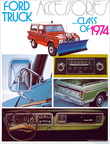 1974 Ford Truck Accessories catalog