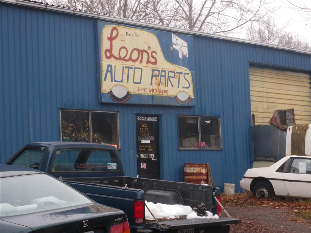 Ford tractor salvage yards in texas #6