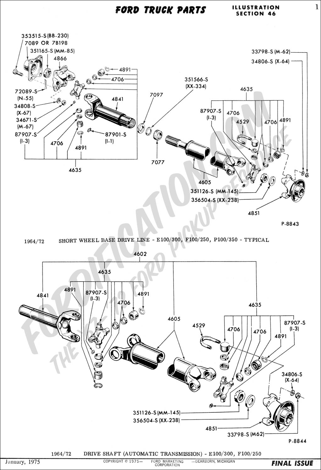 Ford f250 rear driveshaft